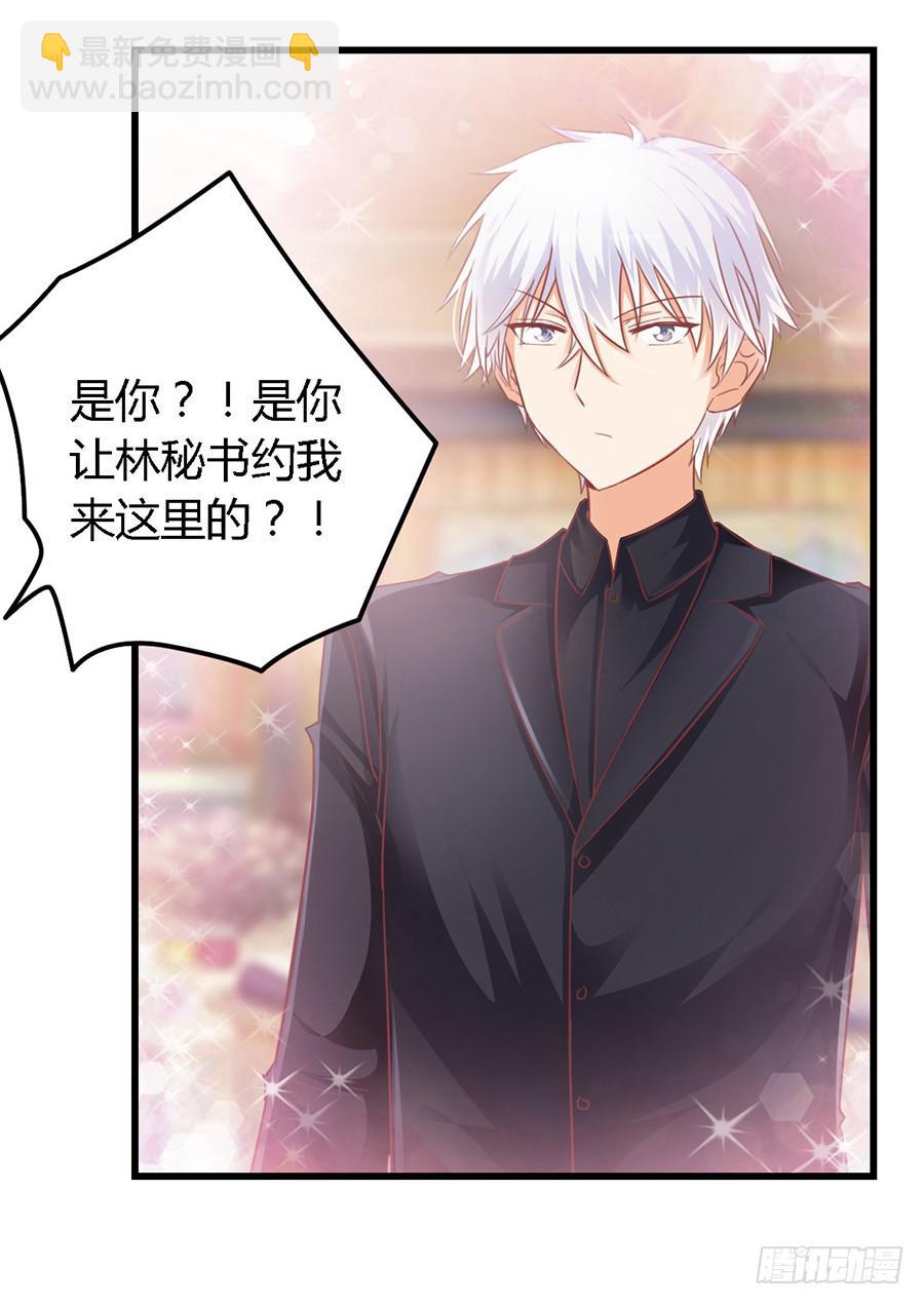 第九十七话-第102话