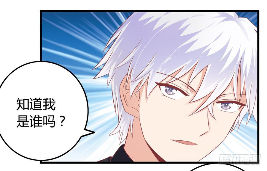 第九十七话-第102话