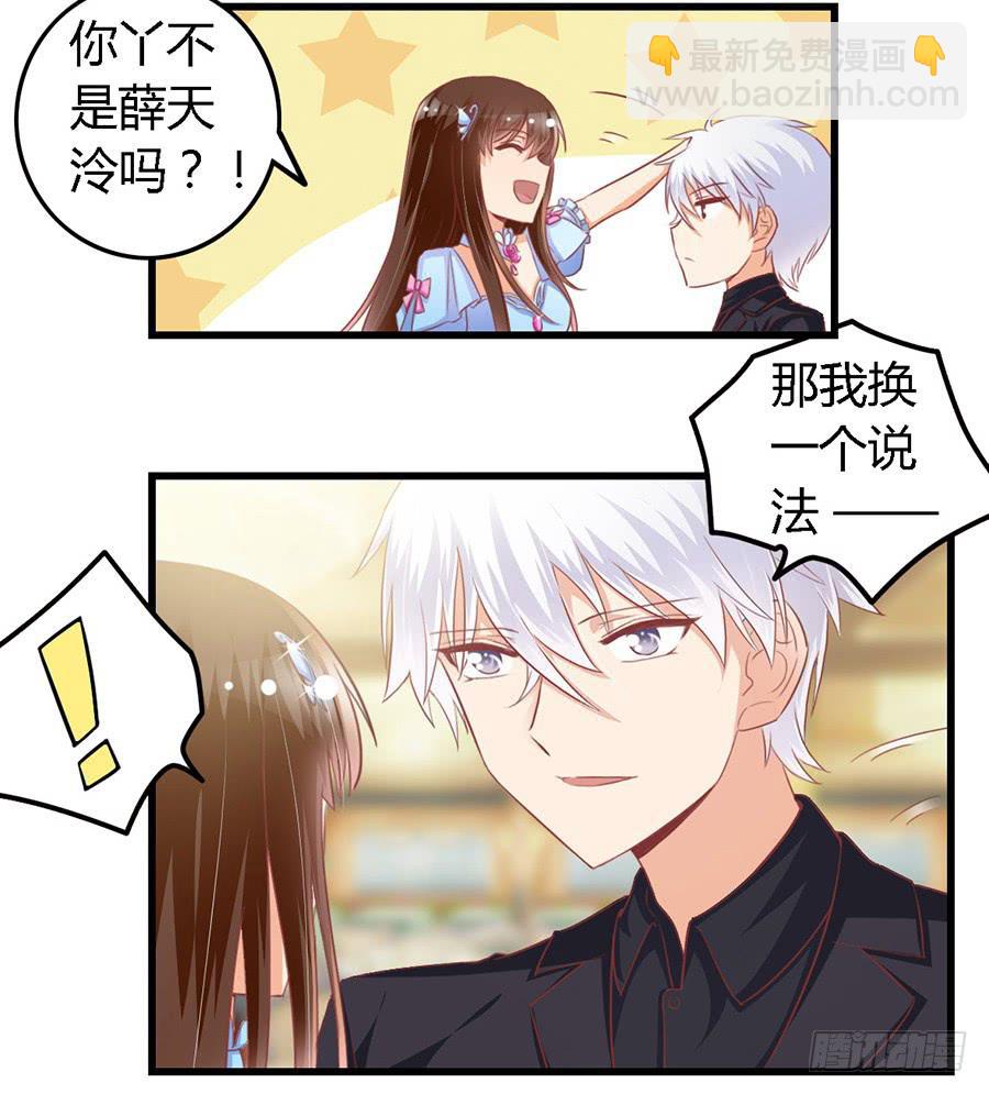 第九十七话-第102话