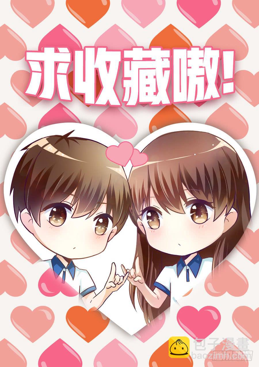 第九十七话-第102话