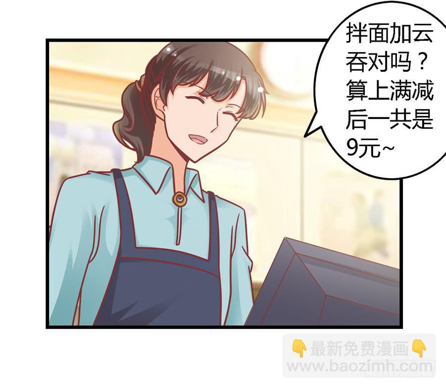 第九十七话-第102话