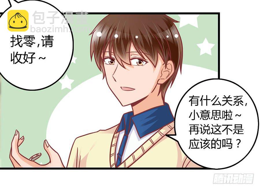 第九十七话-第102话