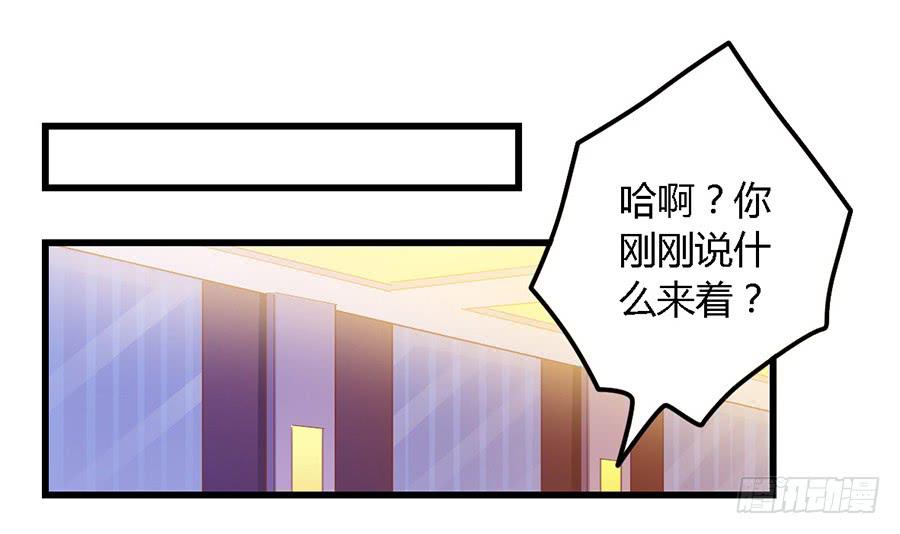 第九十九话-第104话