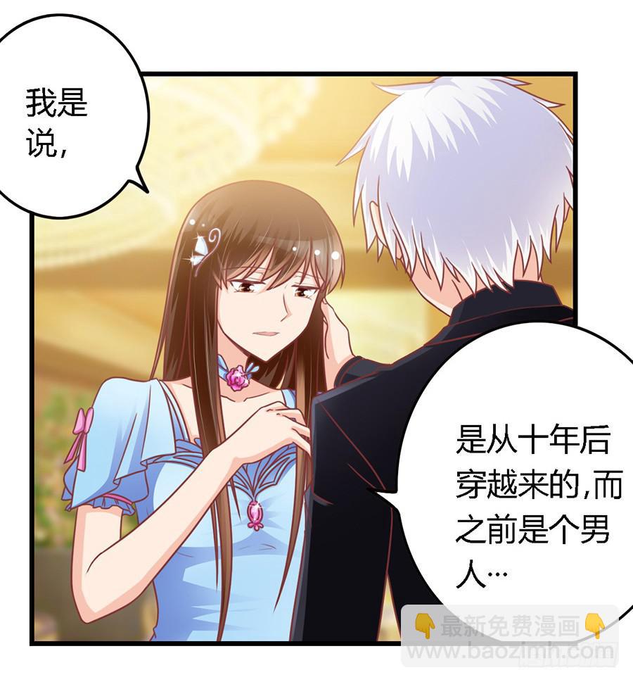 第九十九话-第104话