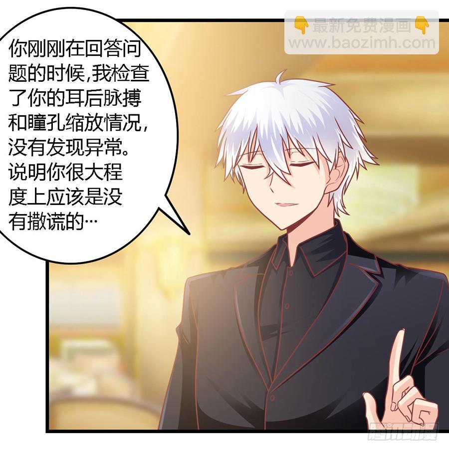 第九十九话-第104话