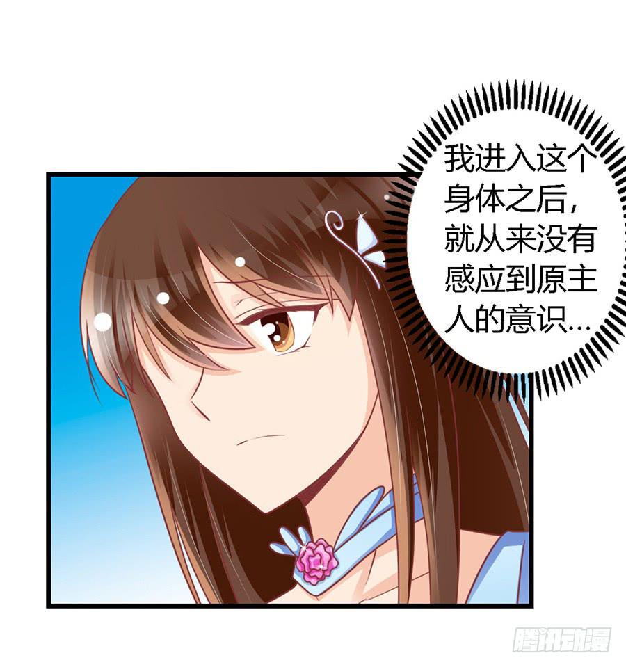 第九十九话-第104话