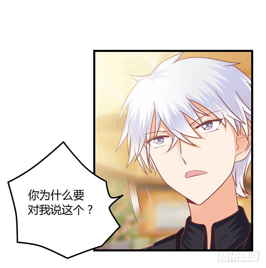 第九十九话-第104话