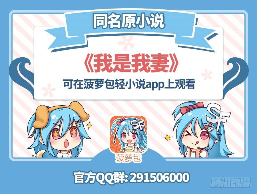 第一百零一话-第106话