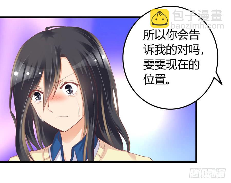 第一百零一话-第106话