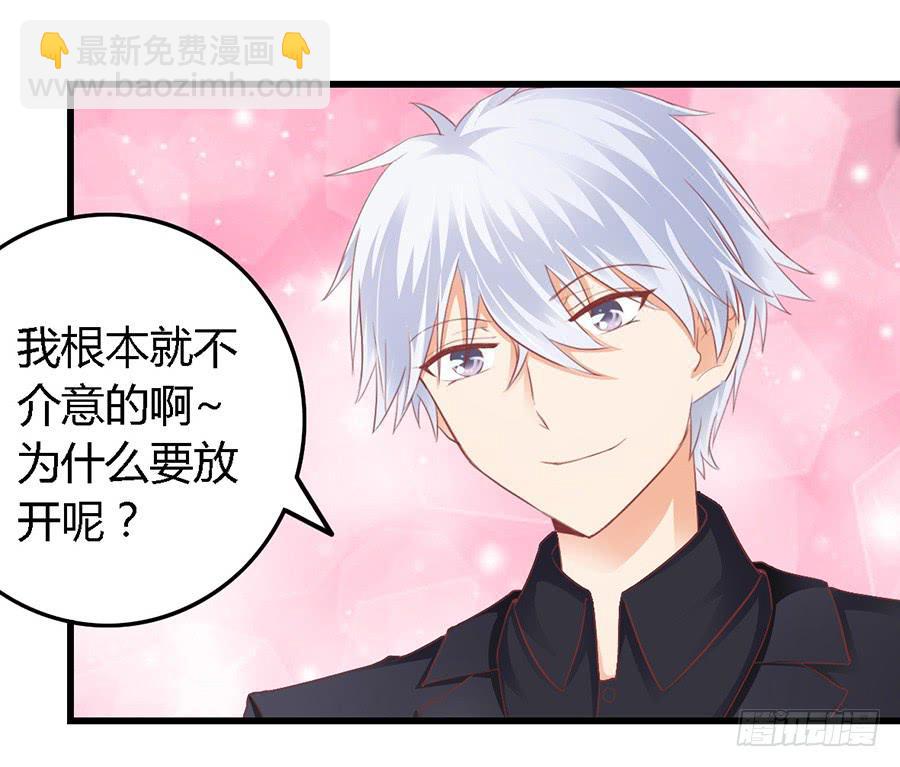 第一百零一话-第106话