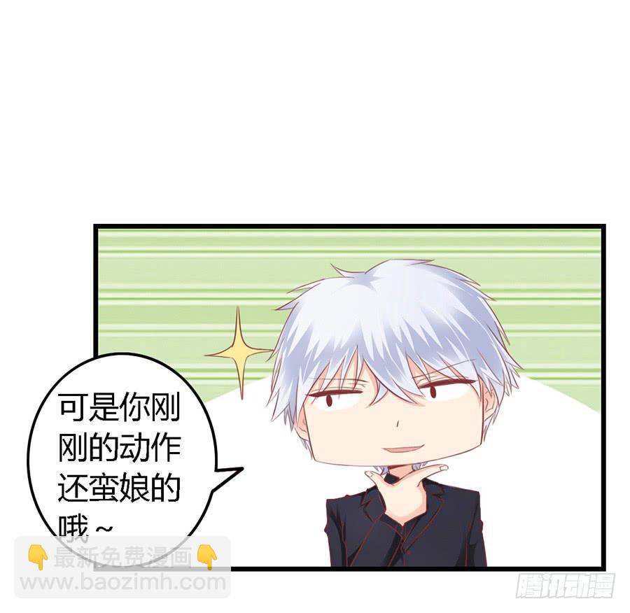 第一百零一话-第106话