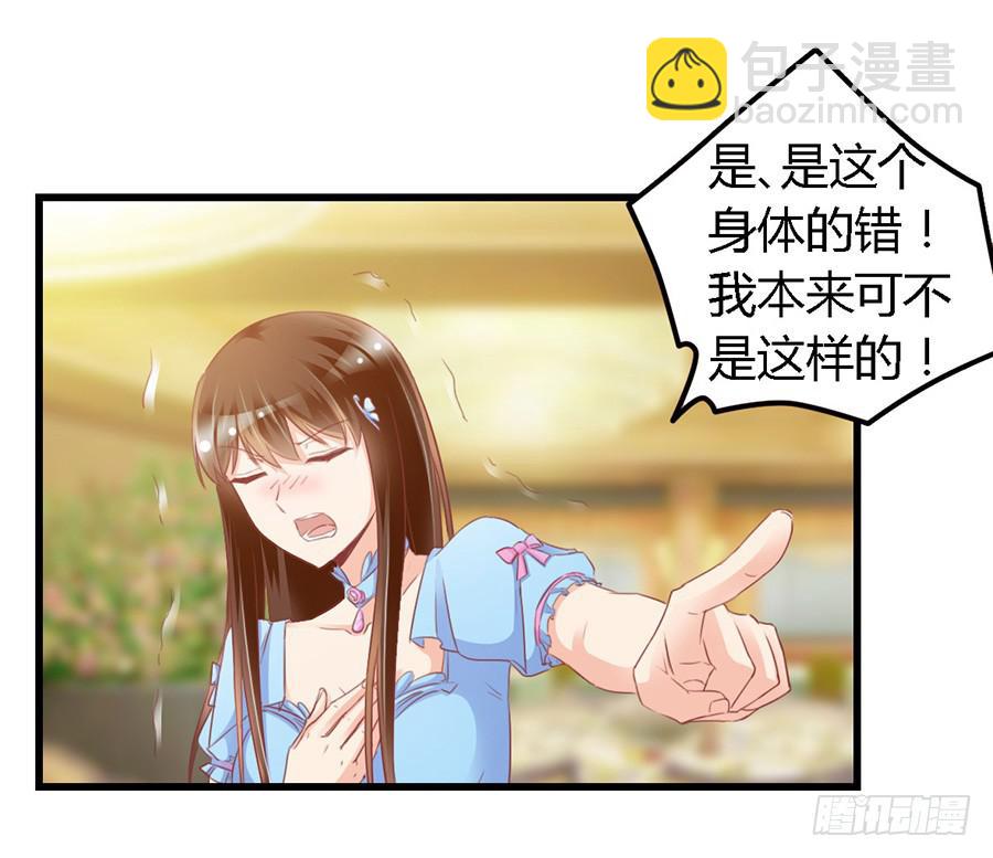 第一百零一话-第106话