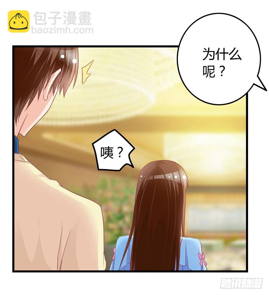 第一百零一话-第106话