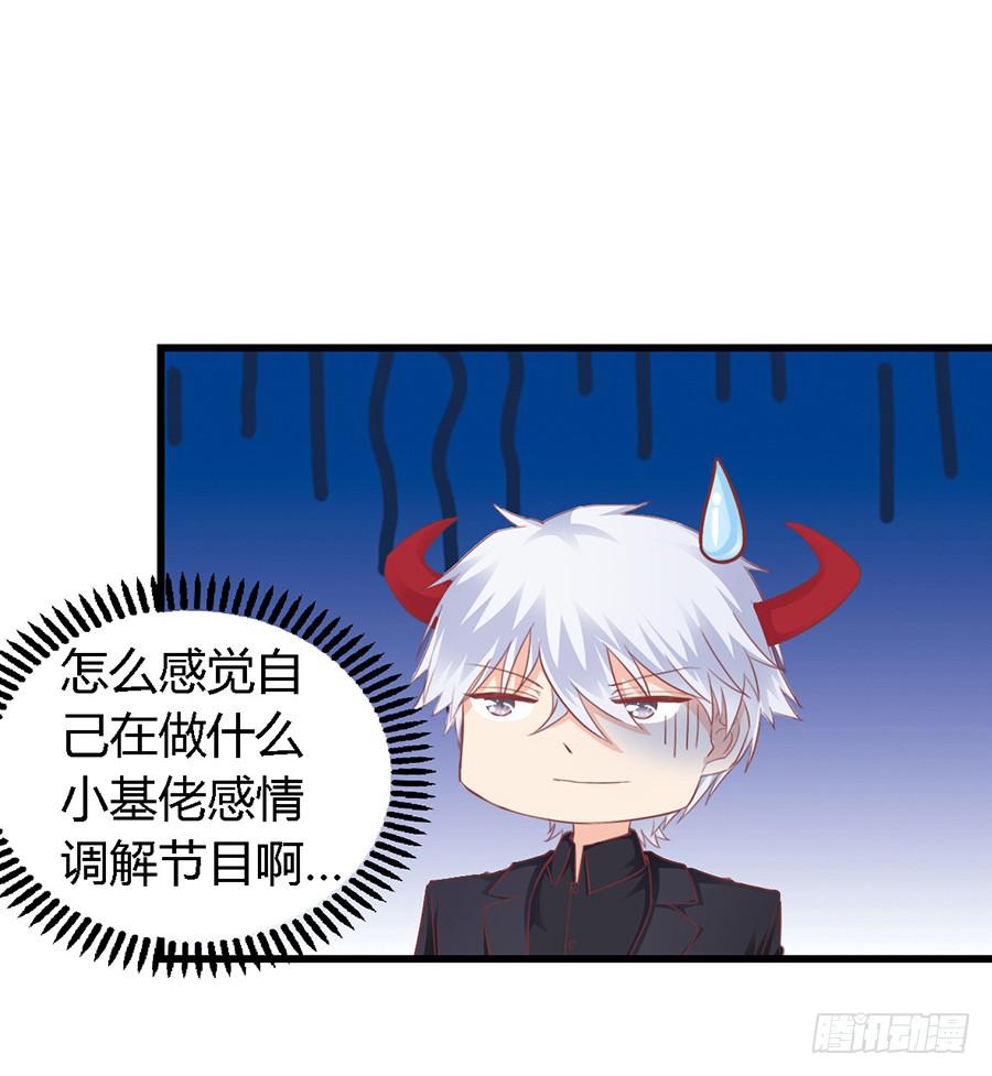 第一百零一话-第106话