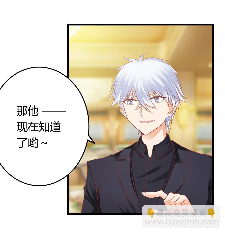 第一百零一话-第106话