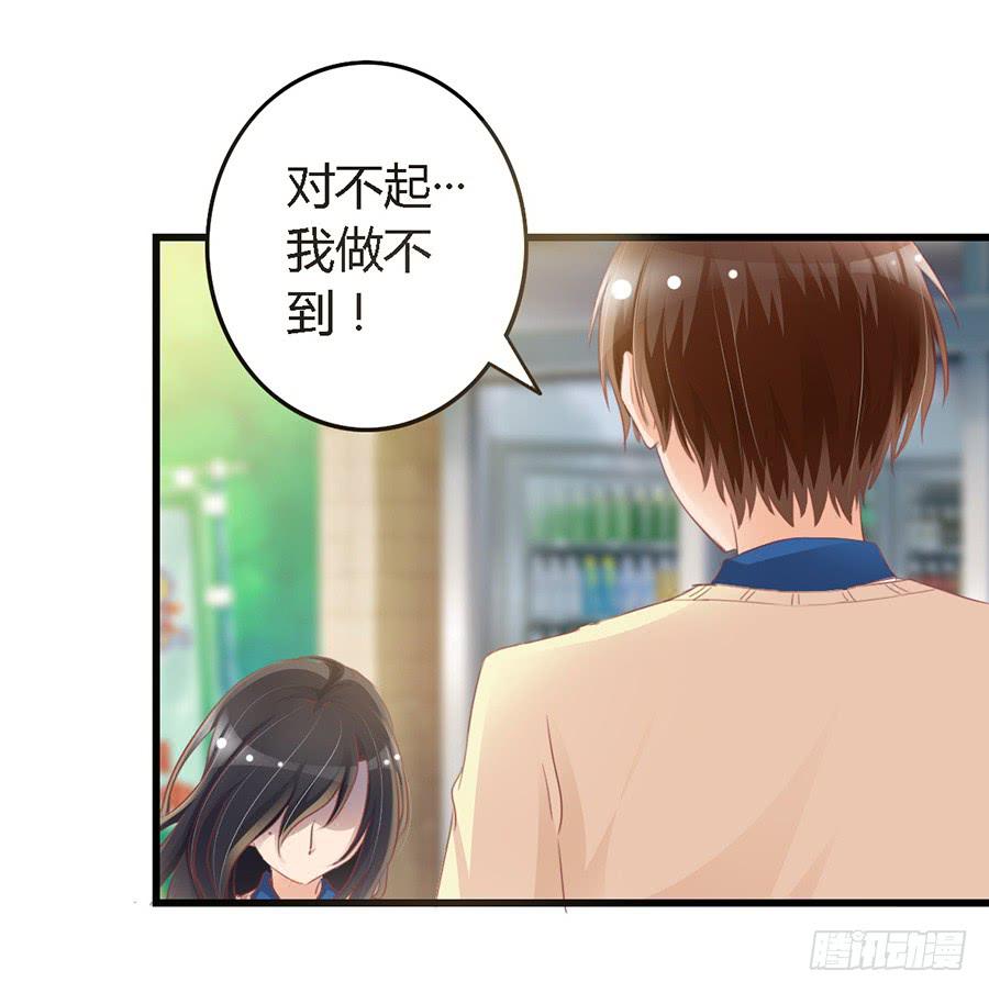 第一百零一话-第106话