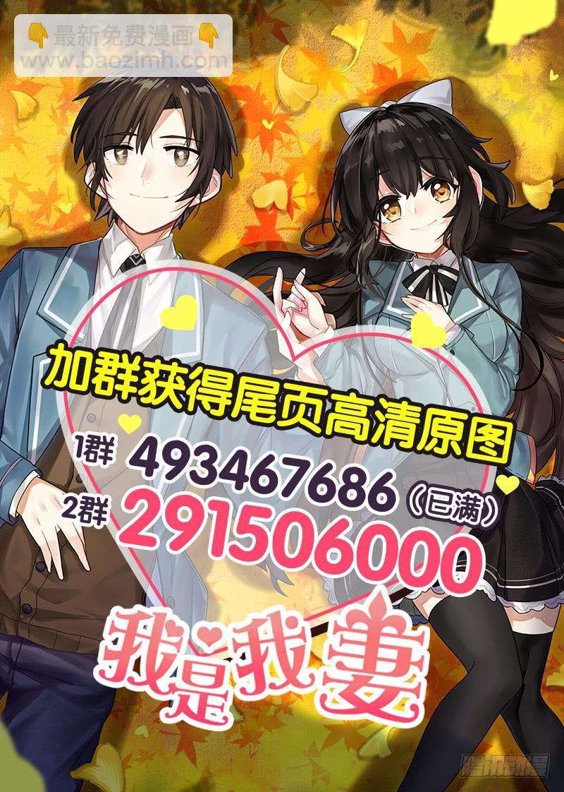 第一百零一话-第106话