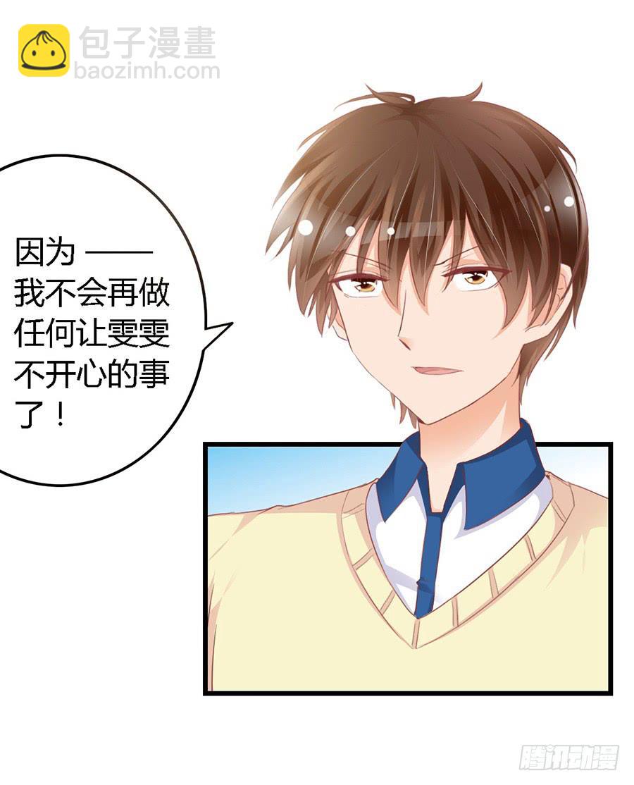 第一百零一话-第106话