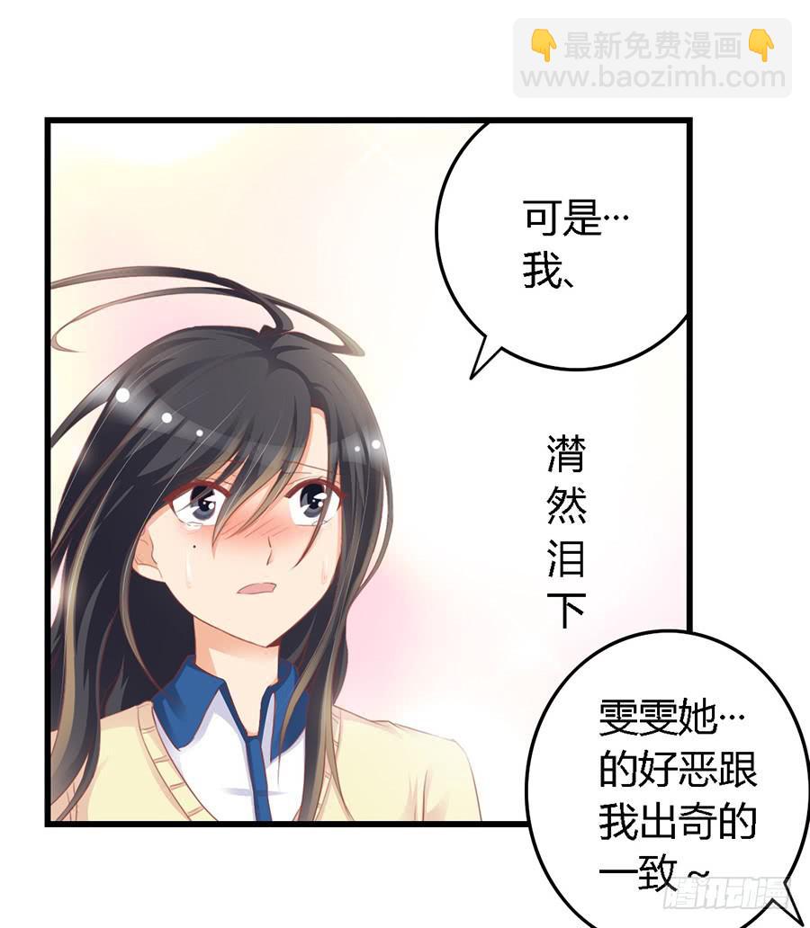 第一百零一话-第106话