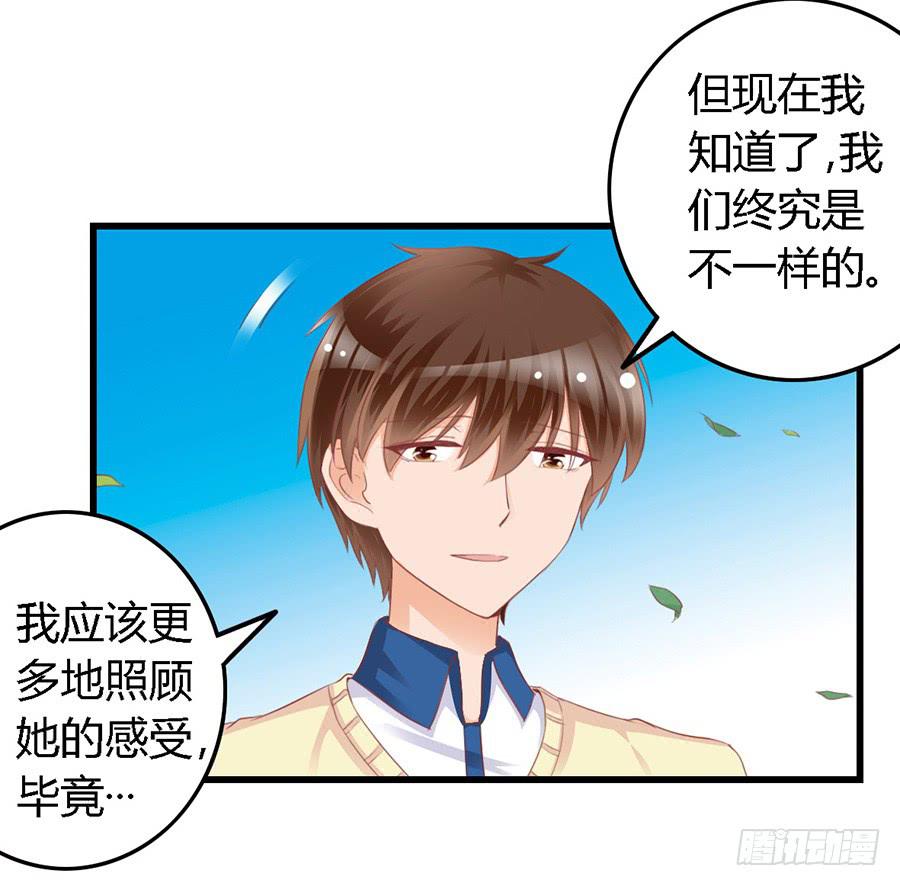 第一百零一话-第106话