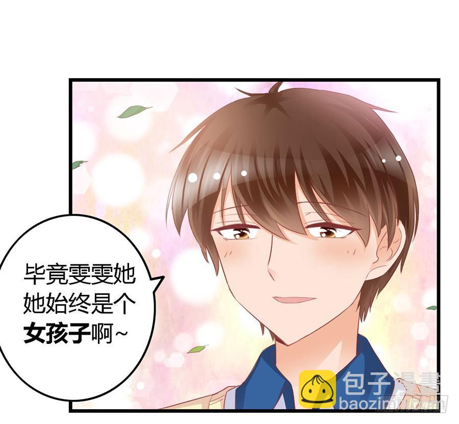 第一百零一话-第106话