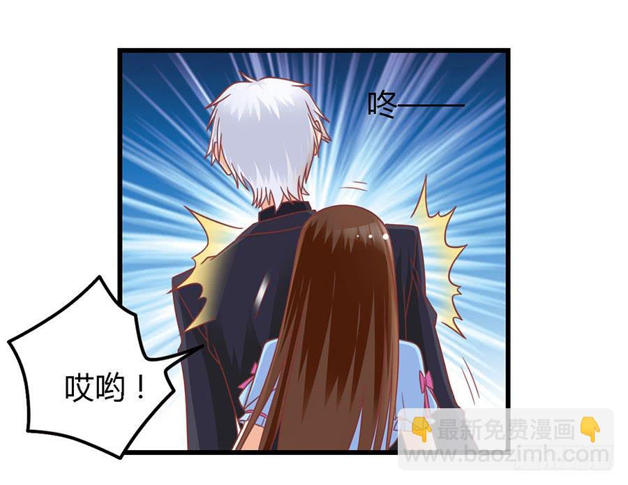 第一百零三话-第108话