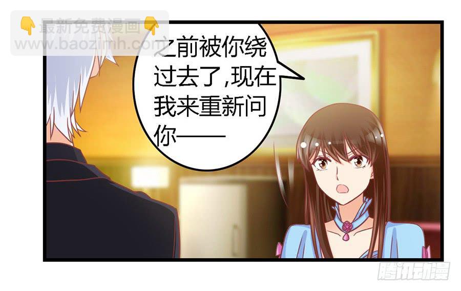 第一百零三话-第108话