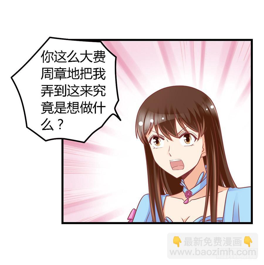 第一百零三话-第108话