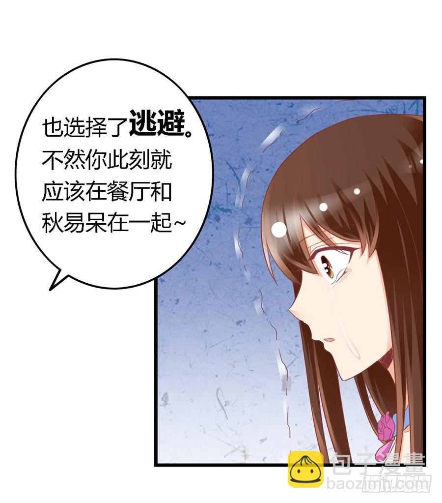 第一百零三话-第108话