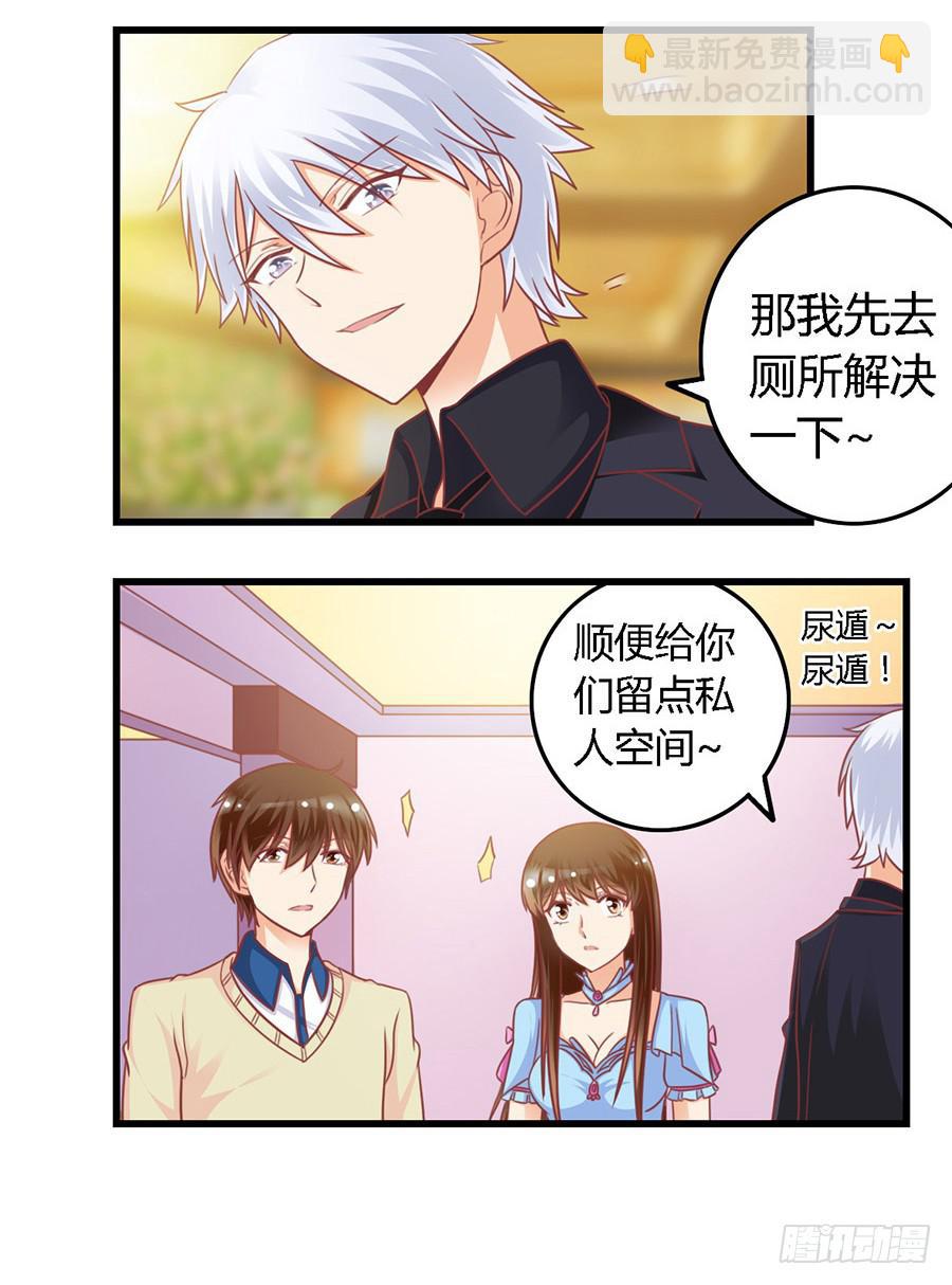 第一百零三话-第108话