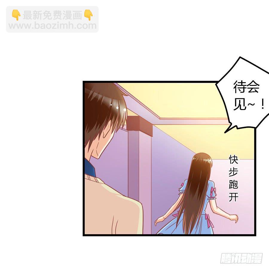 第一百零三话-第108话