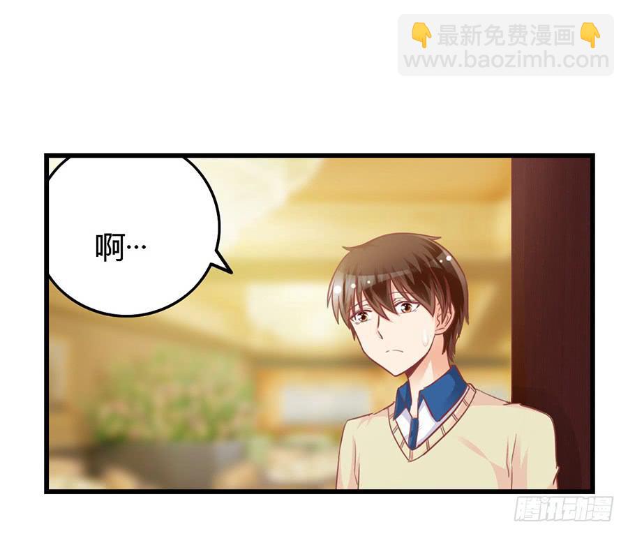 第一百零三话-第108话