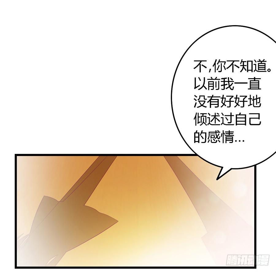 第一百零五话-第110话