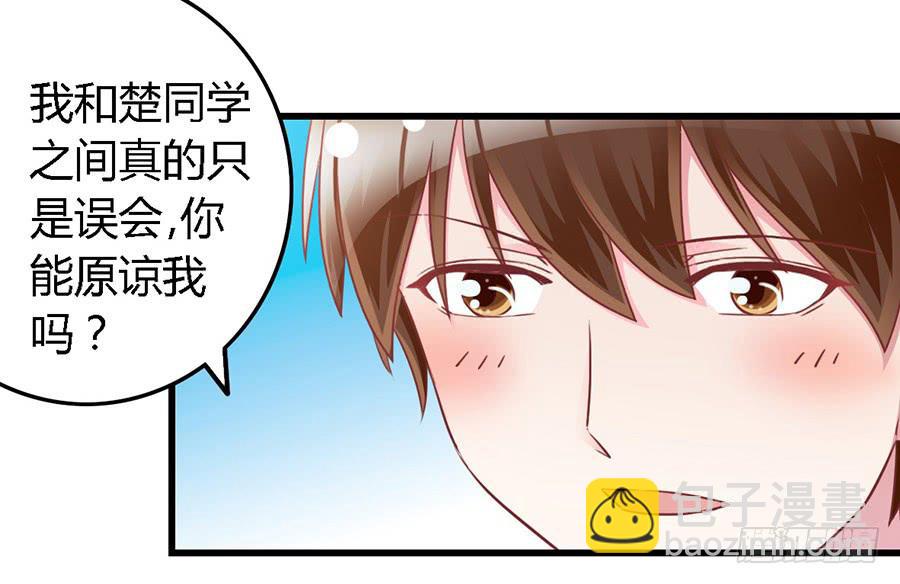 第一百零五话-第110话