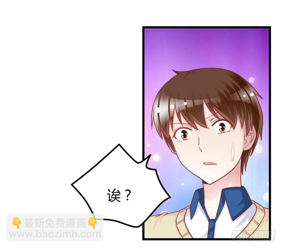 第一百零五话-第110话