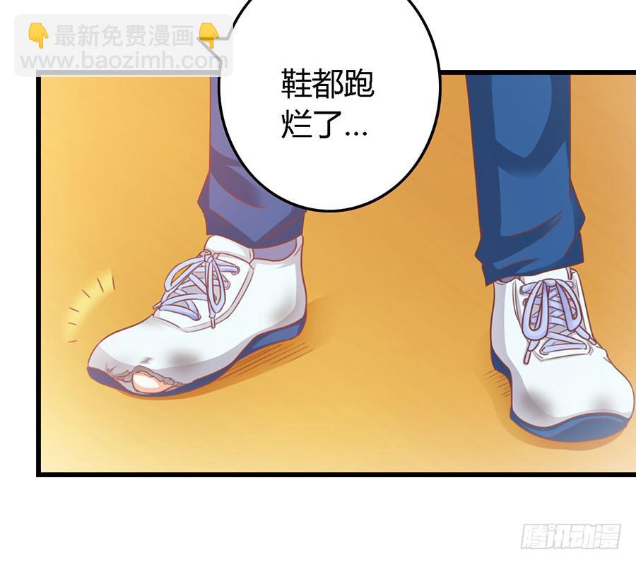 第一百零五话-第110话