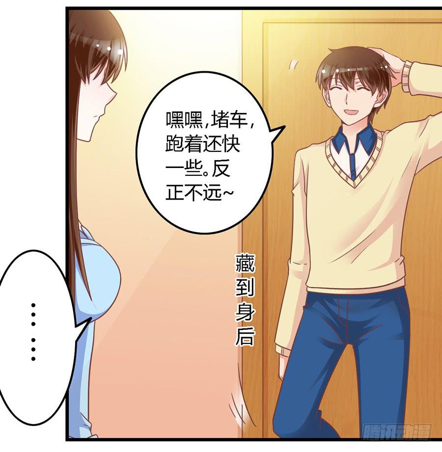 第一百零五话-第110话