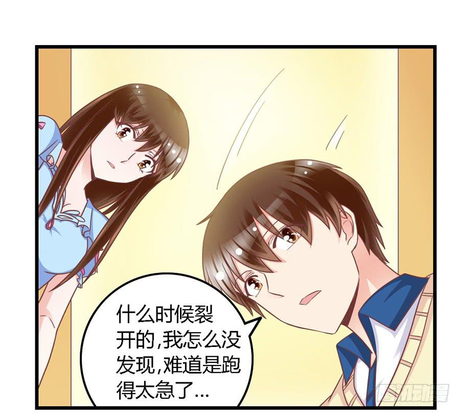 第一百零五话-第110话