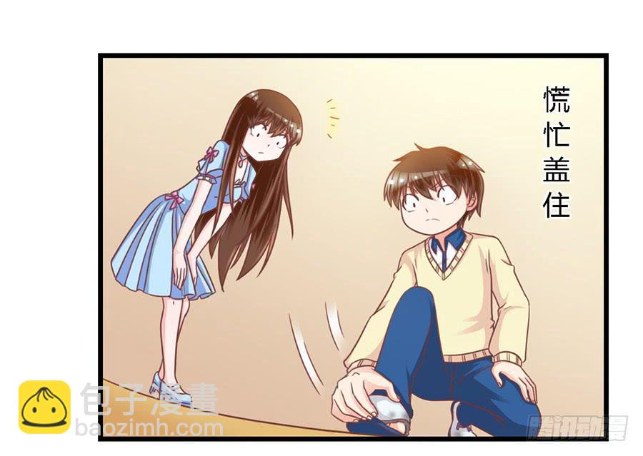 第一百零五话-第110话