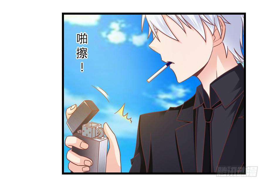 第一百零五话-第110话