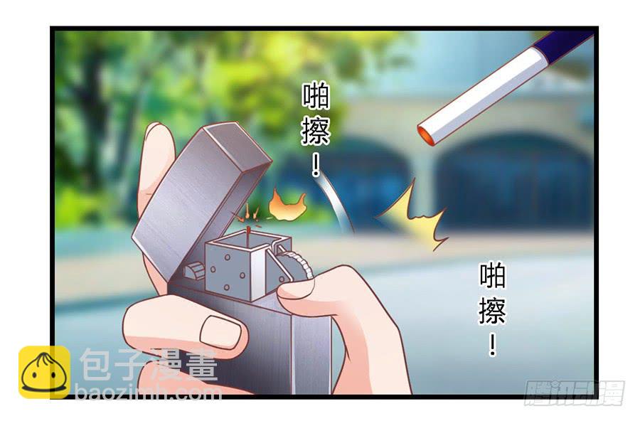 第一百零五话-第110话