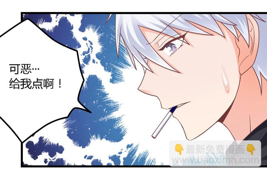 第一百零五话-第110话