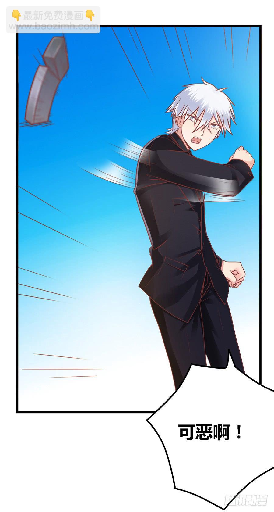 第一百零五话-第110话