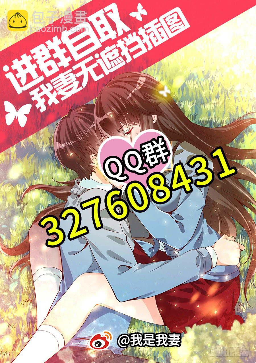 第一百零五话-第110话