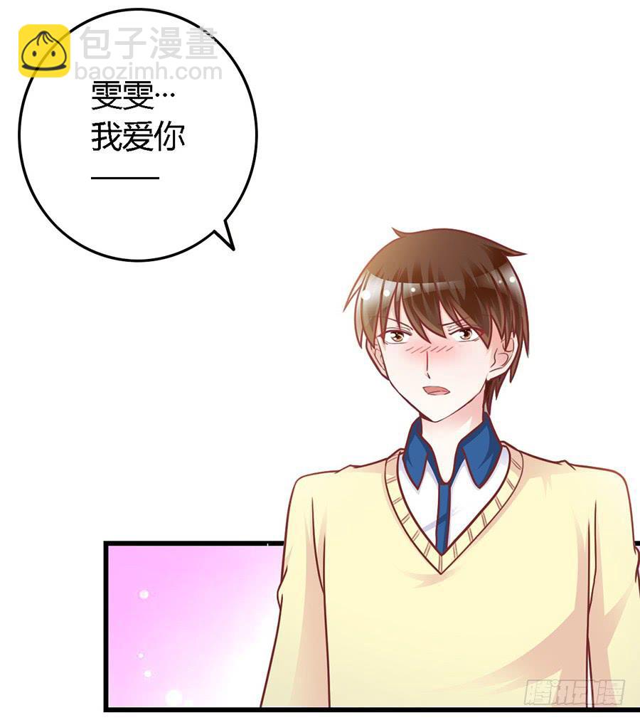 第一百零五话-第110话