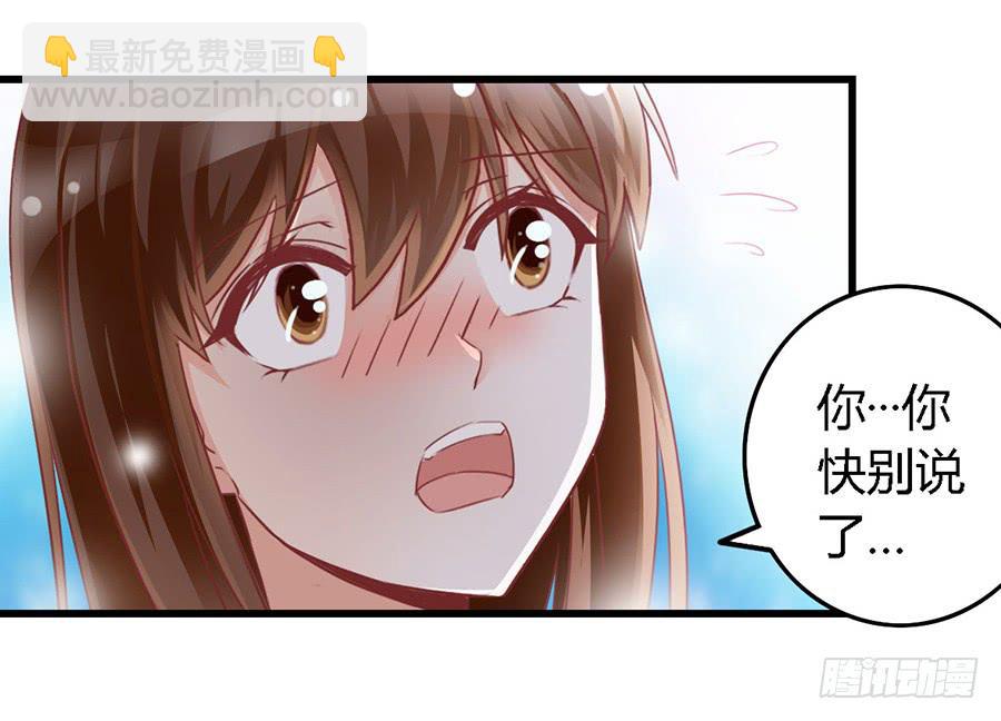 第一百零五话-第110话