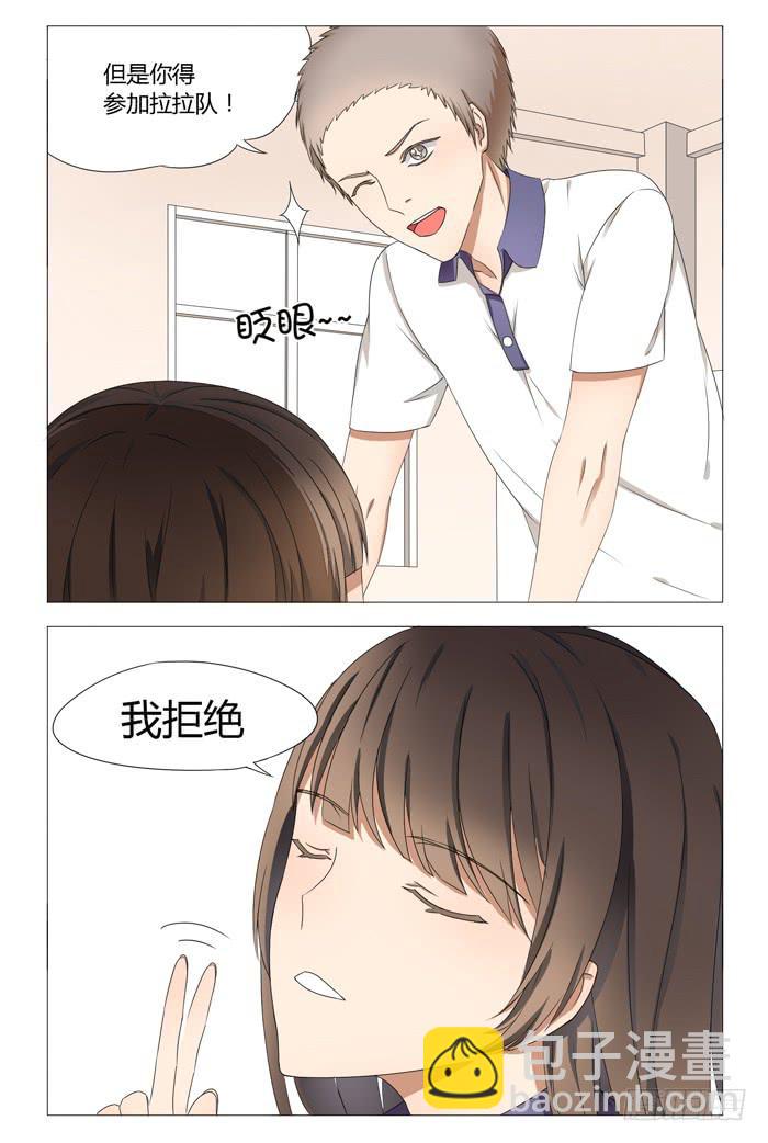 第十二话-第12话