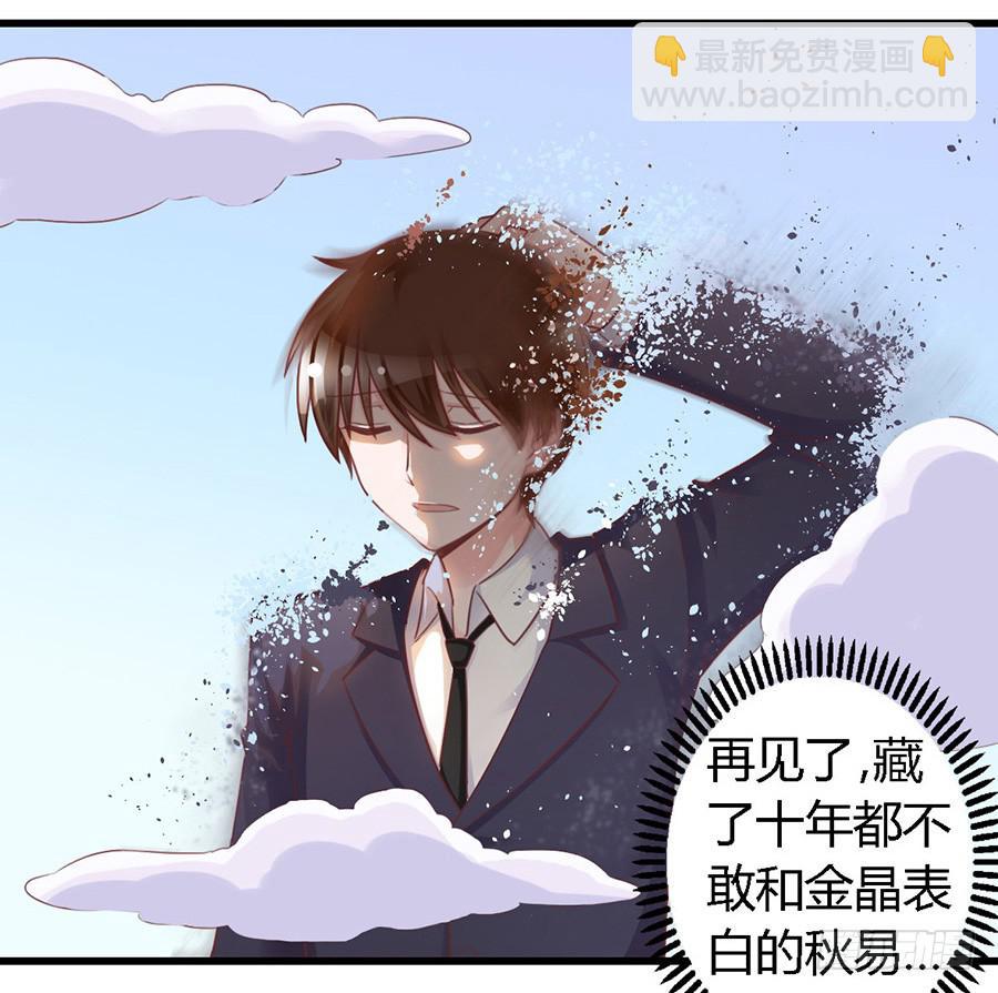 第一百零七话-第112话