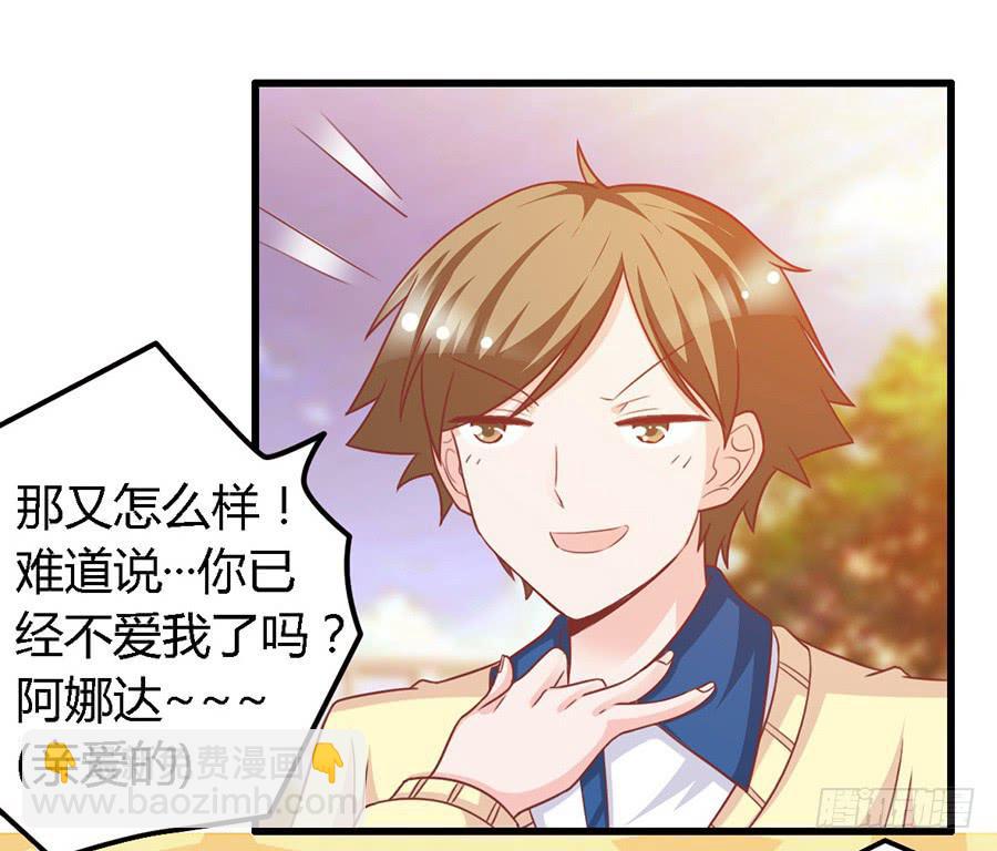 第一百零七话-第112话