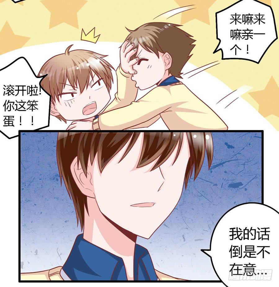 第一百零七话-第112话